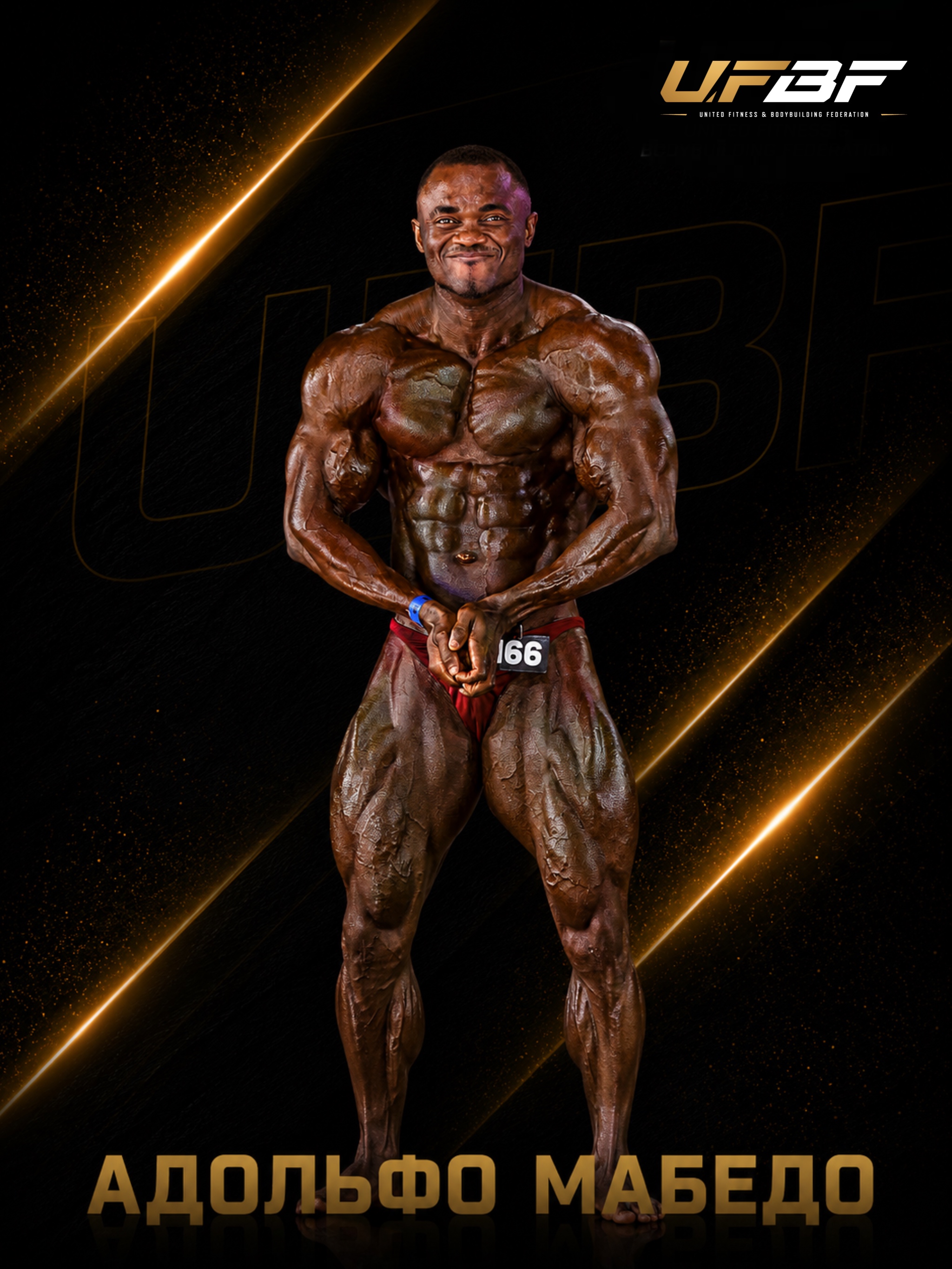 ADOLFO MABEDO